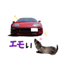 ふぇれすた。(車 ver)（個別スタンプ：32）