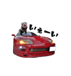 ふぇれすた。(車 ver)（個別スタンプ：33）