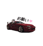 ふぇれすた。(車 ver)（個別スタンプ：35）