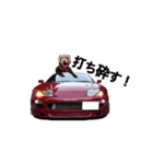 ふぇれすた。(車 ver)（個別スタンプ：36）