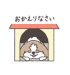 ほんわかシーズー犬の日常<敬語>（個別スタンプ：15）