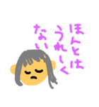 ほんとのきもち.（個別スタンプ：6）