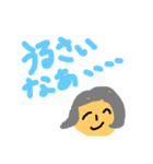 ほんとのきもち.（個別スタンプ：7）