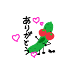 ゆかいないちにち（個別スタンプ：4）
