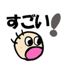 簡単な顔だけのスタンプ（個別スタンプ：10）