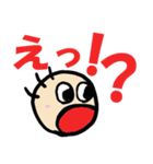 簡単な顔だけのスタンプ（個別スタンプ：13）