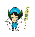 頑張れ営業なひとたち 戦隊バージョン（個別スタンプ：3）