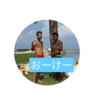 かーずん5261（個別スタンプ：5）