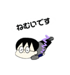 崇’sスタンプほのぼの（個別スタンプ：1）