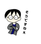崇’sスタンプほのぼの（個別スタンプ：3）