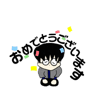 崇’sスタンプほのぼの（個別スタンプ：7）