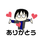 崇’sスタンプほのぼの（個別スタンプ：9）