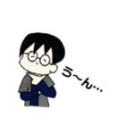 崇’sスタンプほのぼの（個別スタンプ：12）