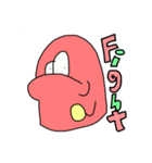 赤いやつsecond（個別スタンプ：3）