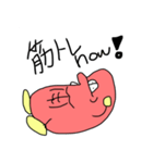 赤いやつsecond（個別スタンプ：6）