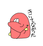 赤いやつsecond（個別スタンプ：8）