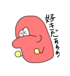赤いやつsecond（個別スタンプ：9）