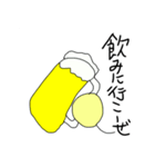 赤いやつsecond（個別スタンプ：12）