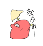 赤いやつsecond（個別スタンプ：16）