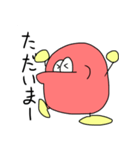 赤いやつsecond（個別スタンプ：17）