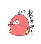 赤いやつsecond（個別スタンプ：18）