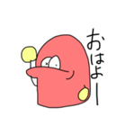 赤いやつsecond（個別スタンプ：19）