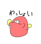 赤いやつsecond（個別スタンプ：22）