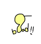 赤いやつsecond（個別スタンプ：23）