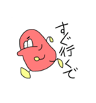 赤いやつsecond（個別スタンプ：27）