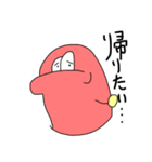 赤いやつsecond（個別スタンプ：34）