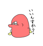 赤いやつsecond（個別スタンプ：37）
