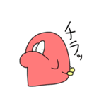赤いやつsecond（個別スタンプ：40）