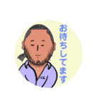 ひろしです ひろしです（個別スタンプ：2）