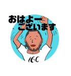 ひろしです ひろしです（個別スタンプ：3）