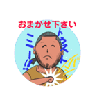 ひろしです ひろしです（個別スタンプ：4）