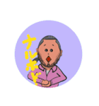 ひろしです ひろしです（個別スタンプ：9）