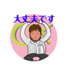 ひろしです ひろしです（個別スタンプ：12）
