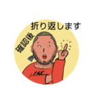 ひろしです ひろしです（個別スタンプ：14）