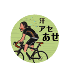 ひろしです ひろしです（個別スタンプ：15）