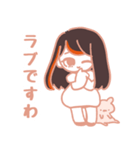 げきりんちゃん（個別スタンプ：2）