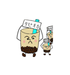 "タピオカ" 少年 スタンプ ver.1（個別スタンプ：7）