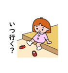 また連絡します。お母さん (Part4)（個別スタンプ：6）