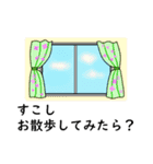 また連絡します。お母さん (Part4)（個別スタンプ：10）