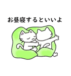 また連絡します。お母さん (Part4)（個別スタンプ：12）