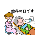 また連絡します。お母さん (Part4)（個別スタンプ：15）