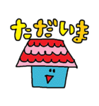 かわいい日常会話スタンプ303（個別スタンプ：2）