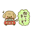 まいにち♡トイプー（個別スタンプ：15）