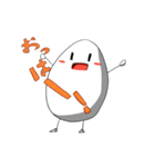 日常生活なたまごくん（個別スタンプ：1）
