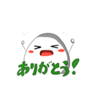日常生活なたまごくん（個別スタンプ：2）