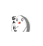 日常生活なたまごくん（個別スタンプ：5）
